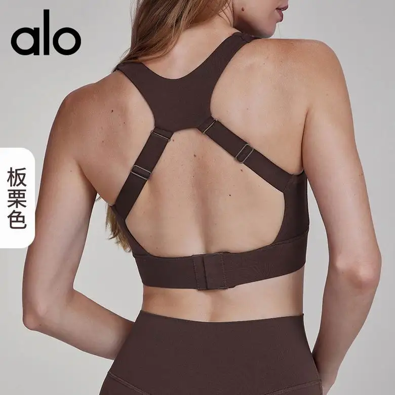 Alo S-XL DWBS124048 4C (20)